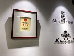 -小小莫扎特钢琴馆(香港名都店)