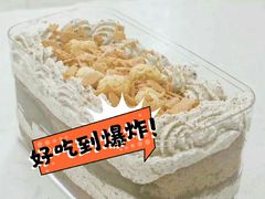 -云境cloudland·口味蛋糕•下午茶(长江路店)