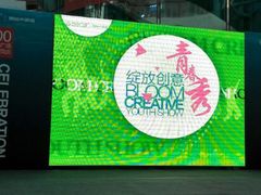 android_upload_pic-万达广场(大明宫店)