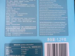 -山姆会员商店(邻瑞广场店)