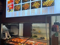 -万记麻辣烫国展总店