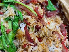 -壹煲口福煲仔饭(中山路店)