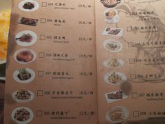 菜单-江湖情酸菜鱼(万菱汇店)