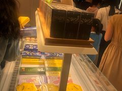 -好利来(川大店)