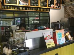 -TIMO COFFEE 阿拉校园面包