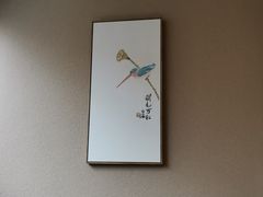 -莫山小馆(百花店)