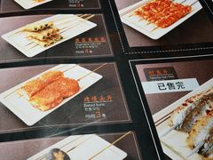 -七八冷面·延边朝鲜族美食(大兴大悦春风里店)