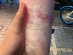 -喜茶(佛山顺德大良东乐路店)
