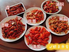 -虾味传奇(生态龙虾城店)