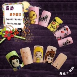 10-时尚瑞丽美甲沙龙