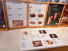 -Cafe on warm(丹霞店)