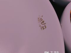 -官也街澳门火锅(新源里店)