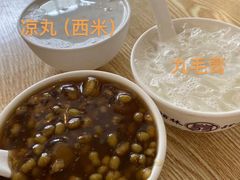 -翁林甜品