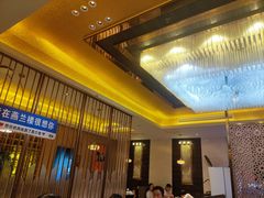 -燕兰楼·清真西北融合菜(亚运村店)