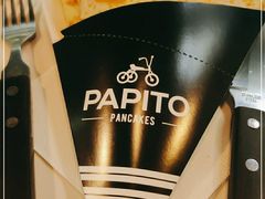 -PAPITO(泰兴路店)