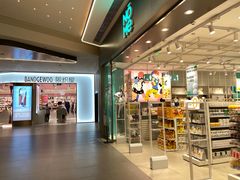 -合景·悠方(成都店)
