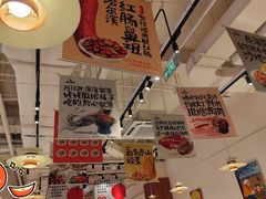 -姥姥家春饼店(惠新东街店)
