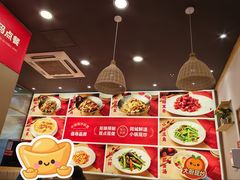 -弄堂咪道-饭香·面香·馄饨香(兴梅店)