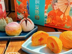 -良枫友信(陈家祠店)