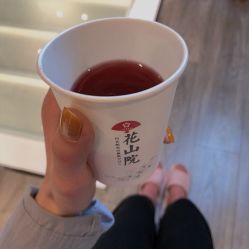 -觅屿日式脱毛美肤