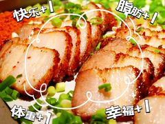 -绿茶餐厅(龙井船宴· 品牌总店)