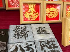 -济南南郊宾馆