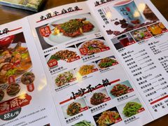 -88号小吃店·经典云南菜·地道纳西美食
