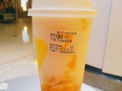 -7分甜(苏州中心店)