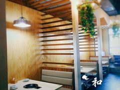 -和庆斋羊蝎子火锅·碳缸烧烤(顺义旗舰店)