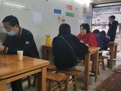 大堂-蒋六十八梯眼镜面(渝中店)
