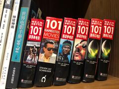 -那美(华莱坞店)