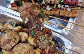 Handmade Small Pork Belly