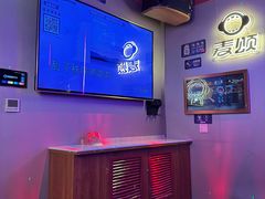 -唱吧麦颂KTV(西单华威潮铺街店)