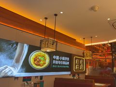 -灶座小锅烀饼·铁锅炖(全国总店)