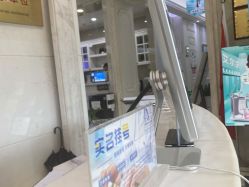 -杭州奥拉克医疗美容门诊部