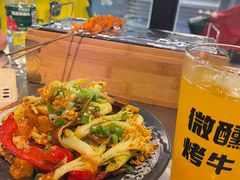 -微醺烤牛·炭火烧烤·精酿啤酒(东郊记忆店)