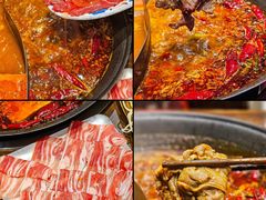 -萍姐火锅·公路夜市(南京新街口店)