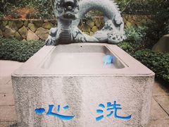 -径山寺