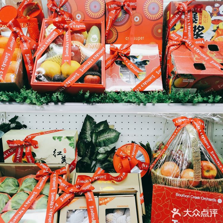 新春福袋，超级年货，就来city super