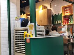 门面-食盈碗仔翅(星玺广场店)