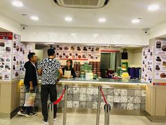 -珍妮曲奇聪明小熊(尖沙咀店)