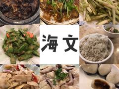 -文昌鸡餐厅(原新银座店)
