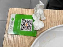 -老边饺子馆(东单店)