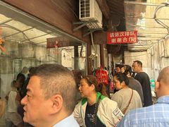 -张阿三馄饨店