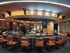 -牛将军•涮肉•烤肉(北京王府井·故宫店)