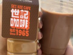 -世记咖啡(氹仔外卖店)