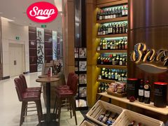 -识酒猫 x SNAP(国贸商城店)