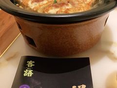 -客语客家菜(琶洲保利店)