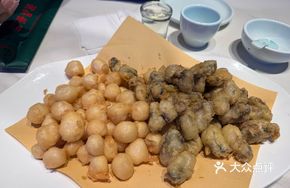 Fried Oyster and Clam Bits