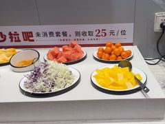 -豪享来中西餐厅(隆昌店)